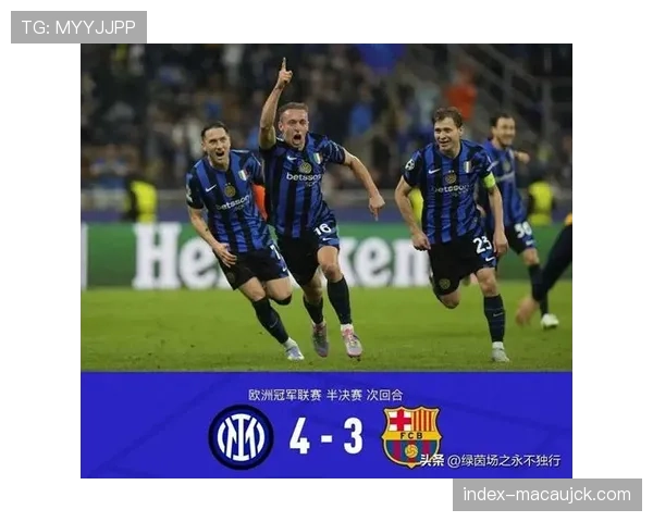 欧冠赛事商业收入突破八十亿欧元 但竞技公平性引发讨论